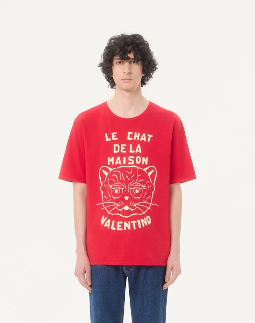 Valentino - Cotton T-shirt With Le Chat De La Maison Print - Red/butter - Man - T-shirts And Sweatshirts